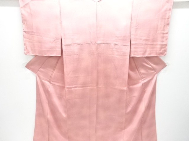 Japanese Kimono / Iromuji Silk